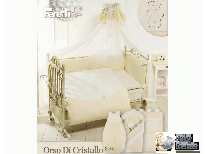 Постельный комплект Feretti "Crystal bear" ПКФ6 (бежевый), 6 эл.
