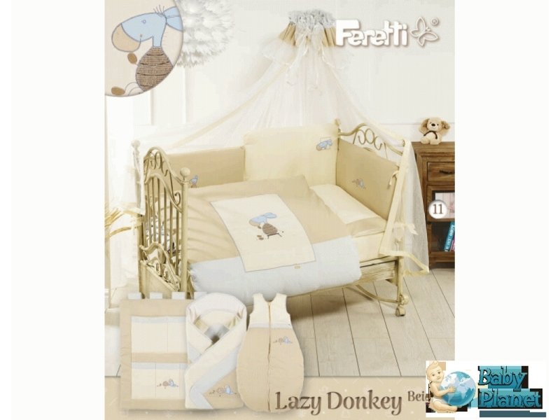 Постельный комплект Feretti "Lazy dunkey" ПКФ6 (бежевый), 6 эл.