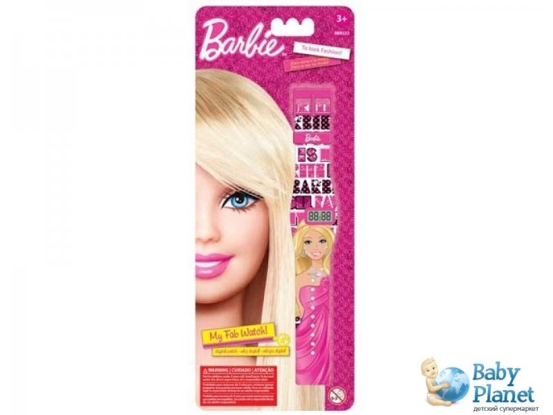 Часы Barbie "Гламурные" (ВВРРЖ22), 5 функций