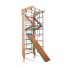 Шведская стенка Kinder 3, SportBaby, 220х80 см