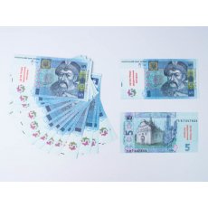 Набор денежных знаков (дидактический набор), Зирка