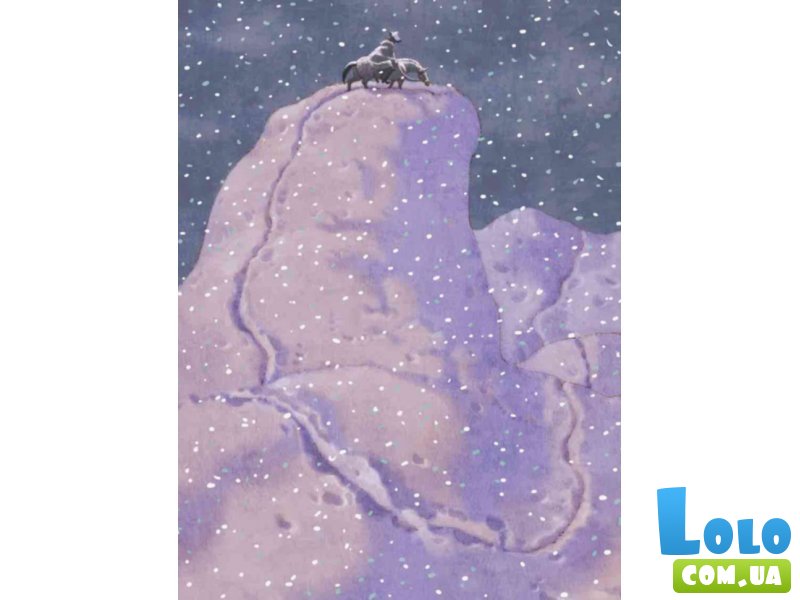 Книга Классика в иллюстрациях. Приключения барона Мюнхгаузена, Ранок (укр)