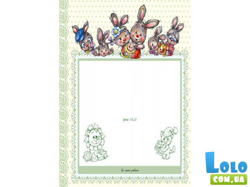 Альбом для новорожденных. Любимый сыночек, Ранок (рус)