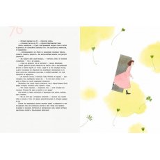 Книга Классика в иллюстрациях. Алиса в Стране Чудес, Ранок (укр)