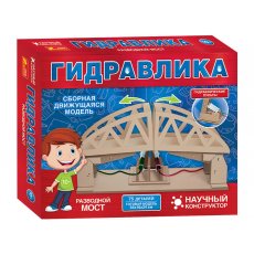 Конструктор Ranok-Creative "Разводной мост", 75 дет.