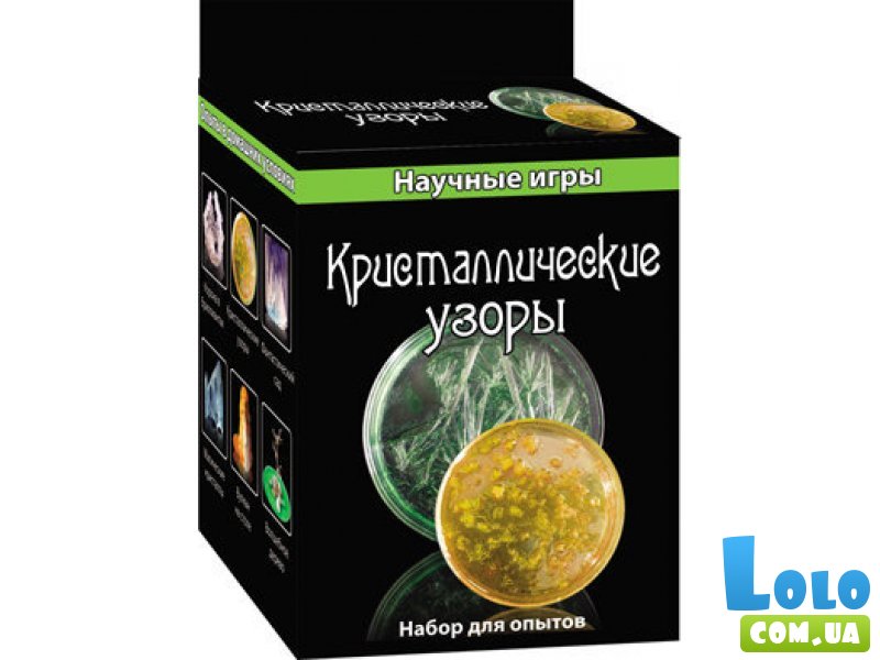 научные игры для детей. научные игры. набор для опытов для детей калейдоскоп. научные игры. набор для исследований ranok creative магические кристаллы.