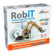 Конструктор BitKit "Робот-манипулятор - RobiT"