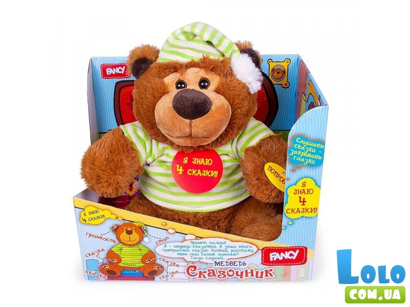 Игрушка сказочник. Медведь-сказочник. Интерактивная игрушка со сказками. Мягкий медведь рассказывает сказки.