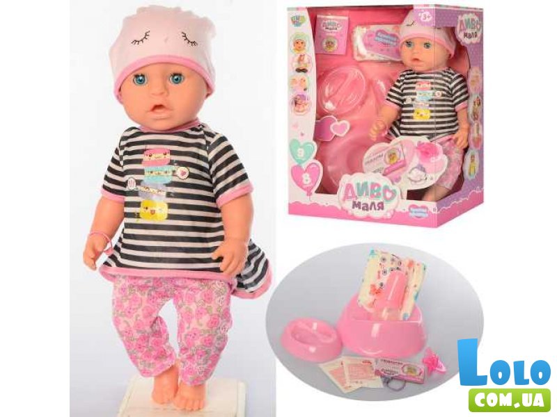 Пупс функциональный с аксессуарами Диво Маля, Limo Toy