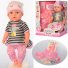 Пупс функциональный с аксессуарами Диво Маля, Limo Toy