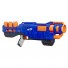 Бластер Nerf Elite "Trilogy DS-15"