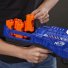 Бластер Nerf Elite "Trilogy DS-15"