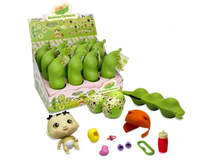 Кукла - сюрприз Pea Pod Babies Китай - купити в Україні
