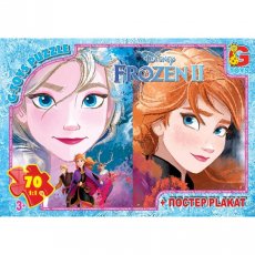 Пазлы Ледяное сердце, G-Toys, 70 эл.
