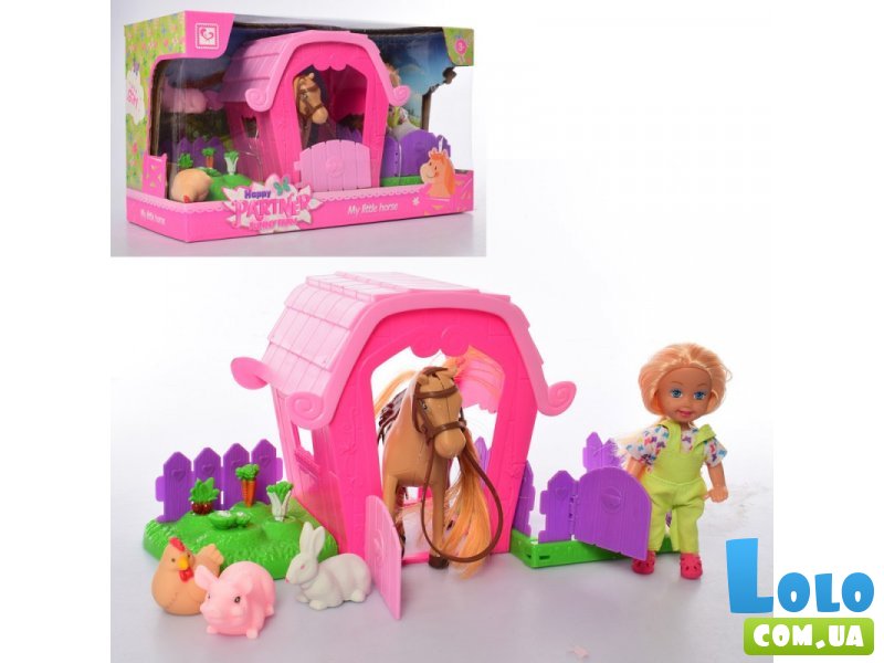 Кукла с конюшней для лошадки