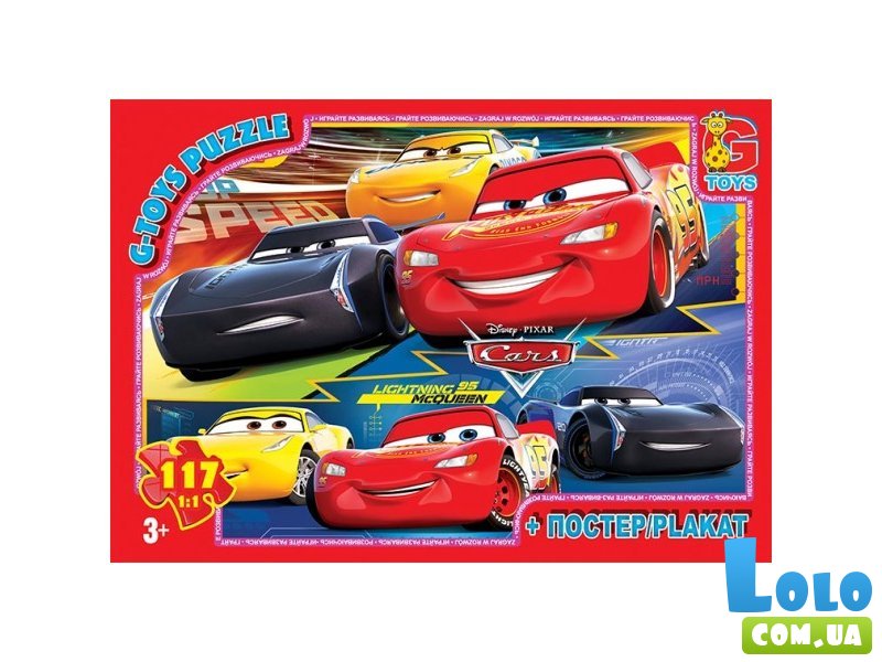 Пазлы Тачки, G-Toys, 117 эл.