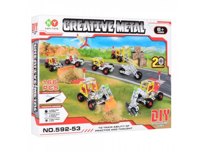 Конструктор Стройтехника, Kaity toys, 166 дет. Китай - купити в Україні