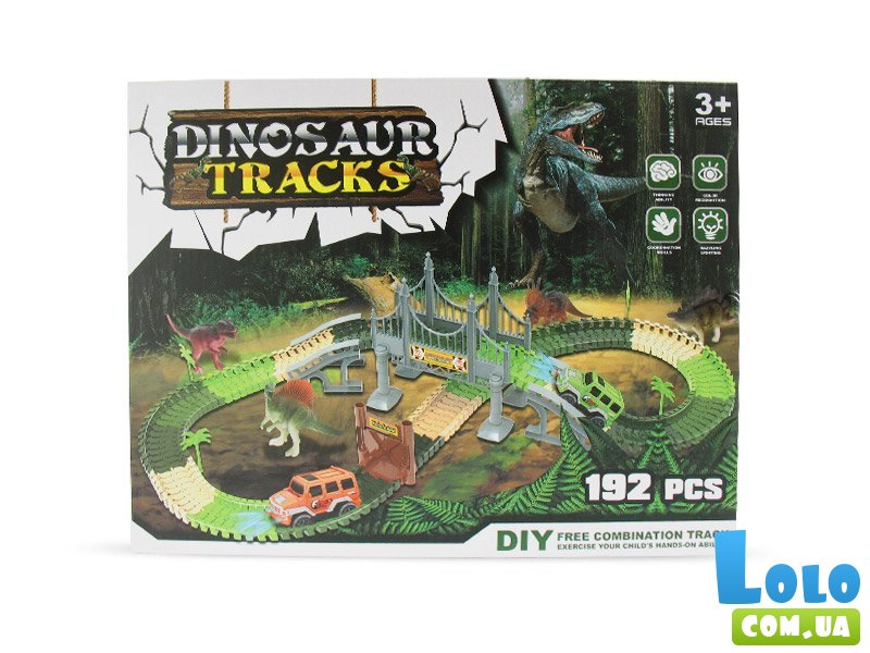 Трек с динозаврами Dinosaur Tracks