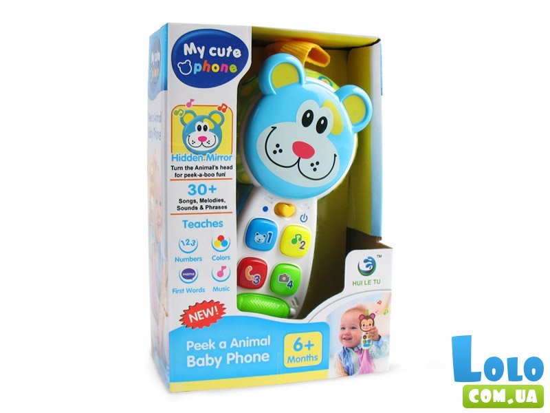 Телефон для малышей "Cartoon Puppy Mobile Phone"