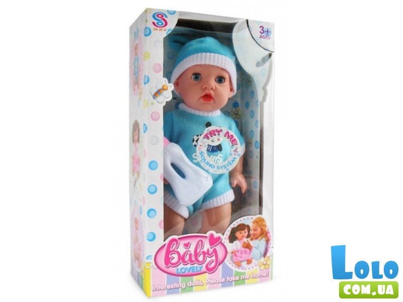 Пупс функциональный с аксессуарами Baby Lovely