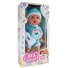 Пупс функциональный с аксессуарами Baby Lovely