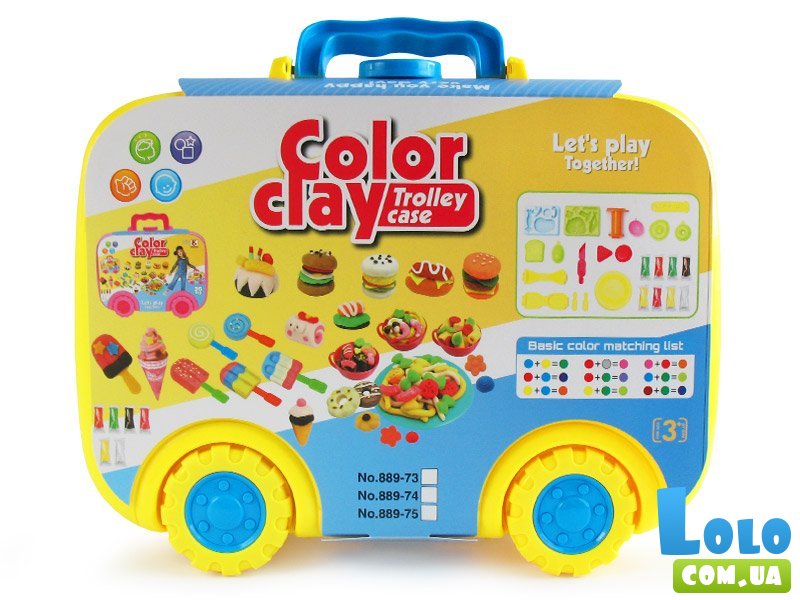 Игровой набор пластилина "Color clay. Trolley case", 25 шт.
