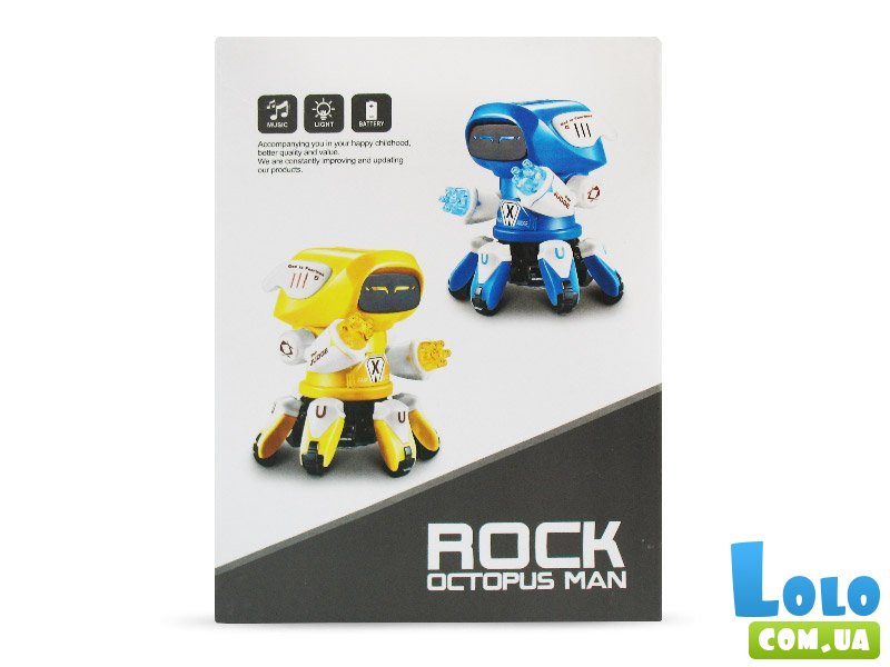 Робот "Rock Octopus Man" (в ассортименте)