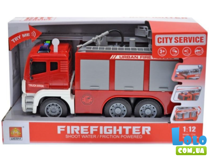 Трейлер с воздушной помпой (в ассортименте)