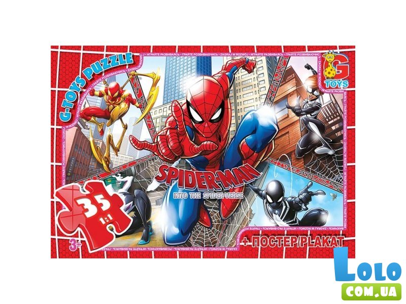 Пазлы Человек-паук, G-Toys, 35 эл.