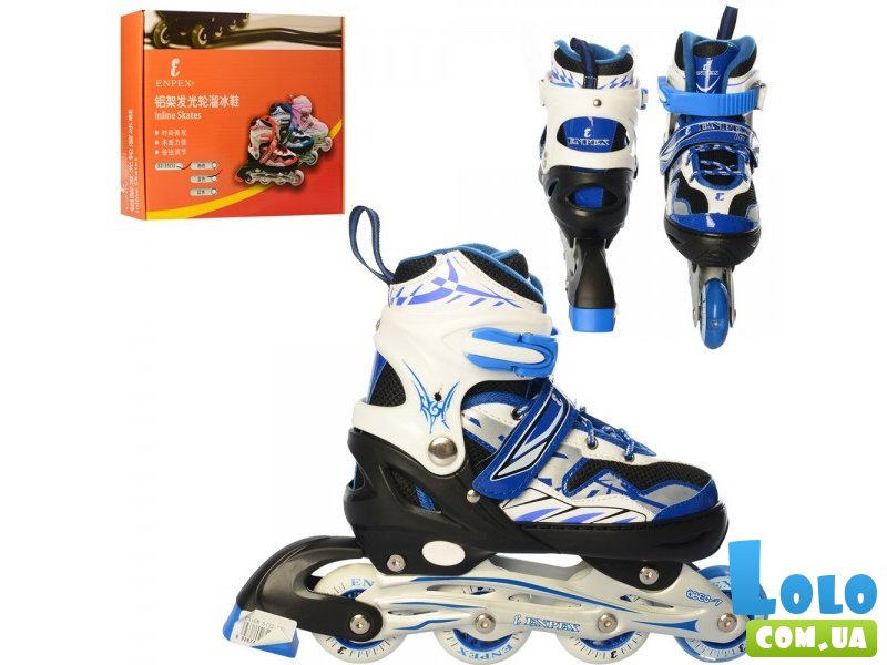 Детские ролики, S (32-35), синие