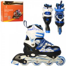 Детские ролики, S (32-35), синие