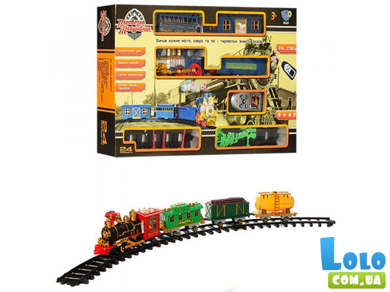 Железная дорога на радиоуправлении