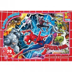 Пазлы Человек-паук, G-Toys, 70 эл.