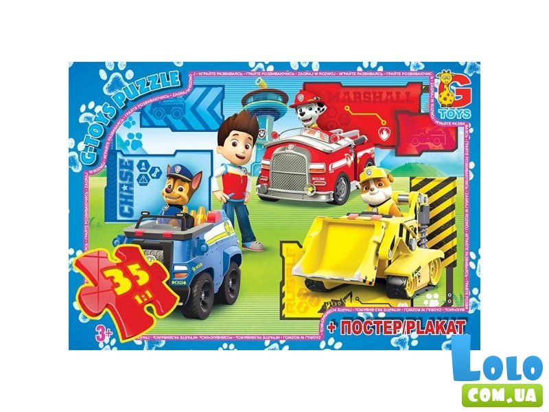 Пазлы Paw Patrol, G-Toys, 35 эл.