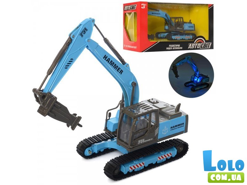 Экскаватор на батарейках, АвтоСвіт