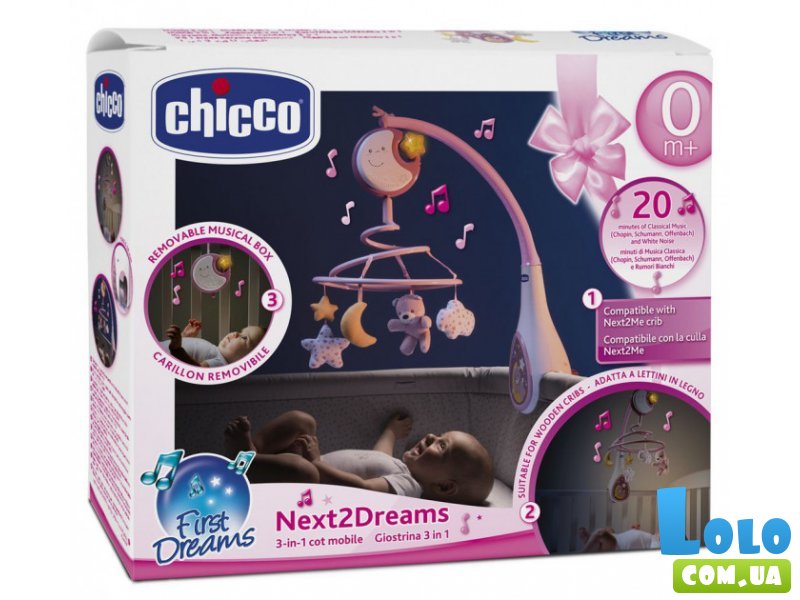 Игрушка на кроватку NEXT 2 DREAMS, Chicco (розовая)