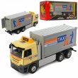 Машина Грузовик Taxi, АвтоСвіт (в ассортименте)