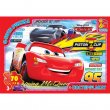 Пазлы Тачки, G-Toys, 70 эл.