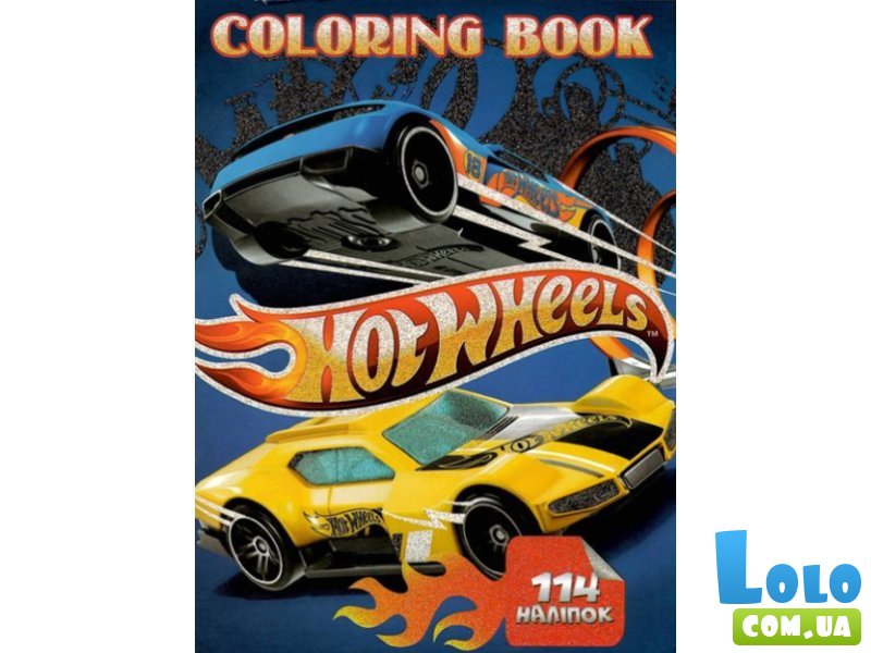 Раскраска с заданиями и наклейками Гонки, Jumbi