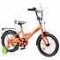 Детский велосипед Explorer 16", Tilly (оранжевый)