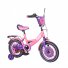Детский велосипед Donut 14", Tilly (фиолетово - розовый)