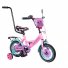 Детский велосипед Monstro 12", Tilly (розово-голубой)