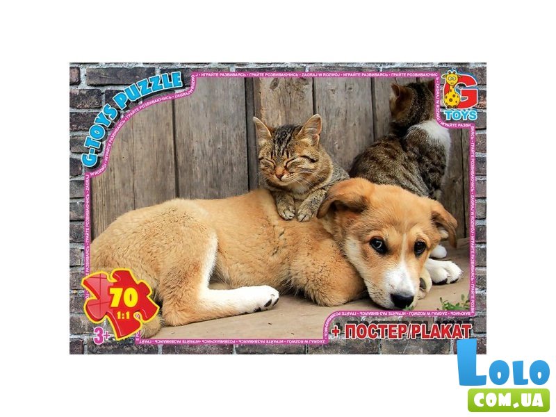 Пазлы Домашние любимцы, G-Toys, 70 эл.