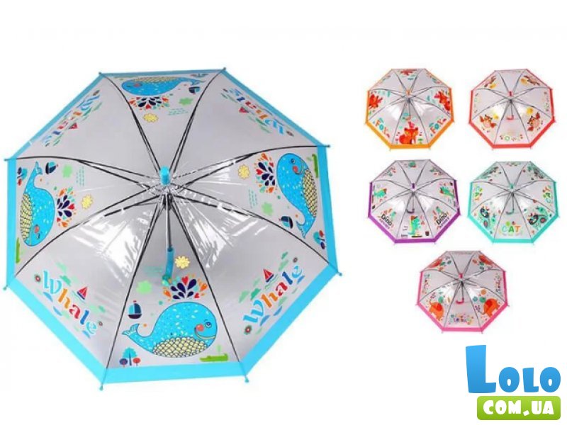 Зонтик детский прозрачный "Животные" (в ассортименте)