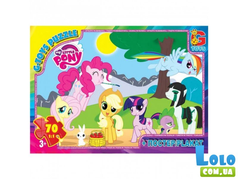 Пазлы My little Pony, G-Toys, 70 эл.