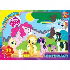 Пазлы My little Pony, G-Toys, 70 эл.