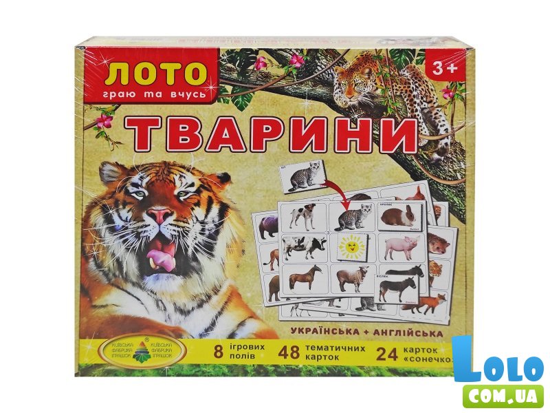 Настольная игра Детское лото Животные, Енергія плюс (укр.)