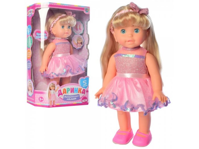 Кукла функциональная Даринка, Limo Toy LimoToy - купити в Україні