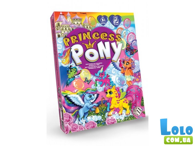 Настольная игра Princess Pony, Danko Toys