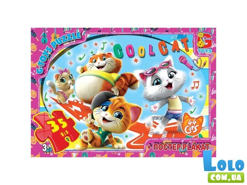 Пазлы 44 котенка, G-Toys, 35 эл.